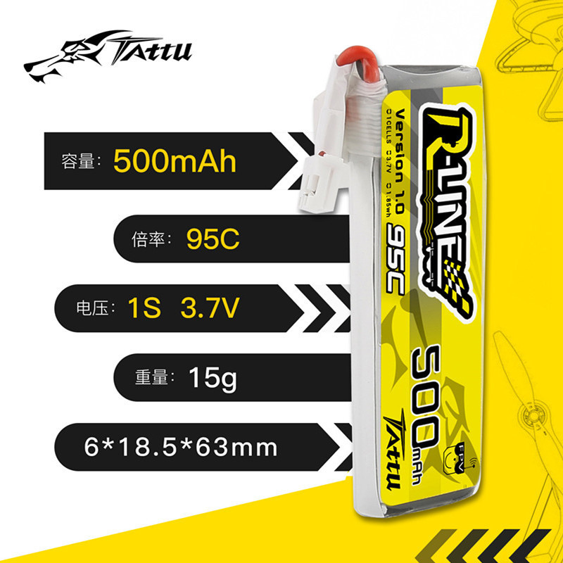 Upgrade TATTU R-LINE 1.0 500mA - đánh giá và giá Drone Zll Rc